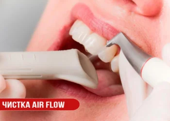 Чистка Air flow