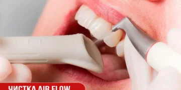 Чистка Air flow