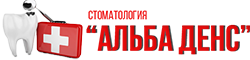 Логотип Альба Денс
